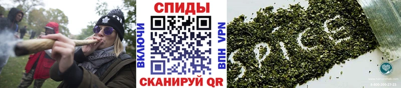 БУТИРАТ 99%  Вышний Волочёк 