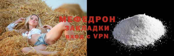 марки lsd Белокуриха