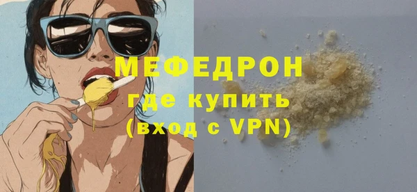 кокаин колумбия Белоозёрский