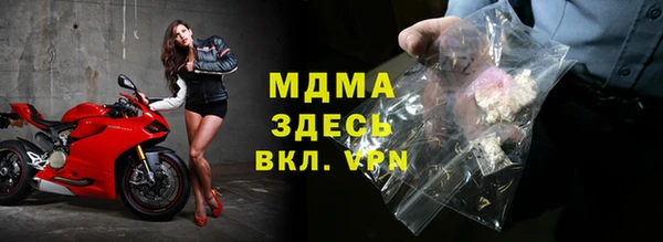 кокаин колумбия Белоозёрский