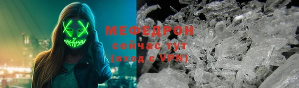 марки lsd Белокуриха