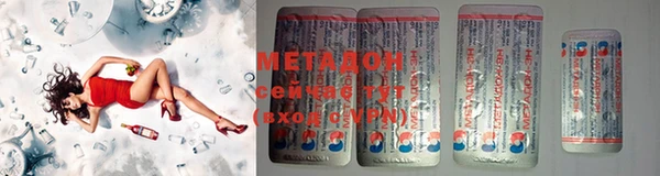 кокаин колумбия Белоозёрский