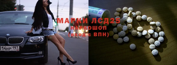 кокаин колумбия Белоозёрский