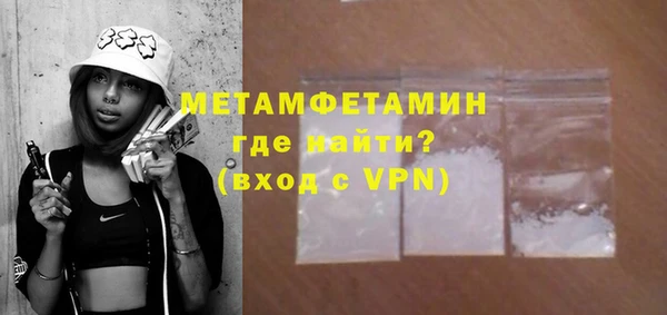 кокаин колумбия Белоозёрский