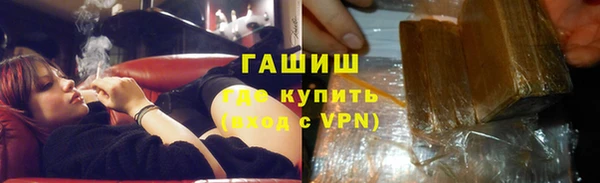 соль ск Беломорск