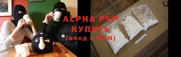 соль ск Беломорск