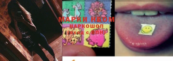 кокаин колумбия Белоозёрский