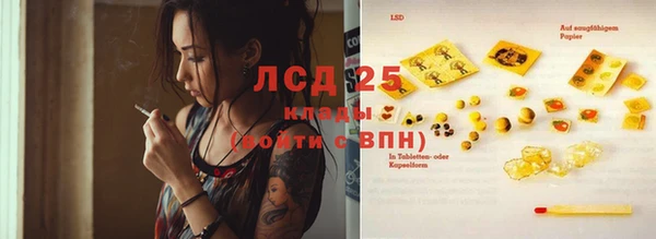 круглые Сосновка
