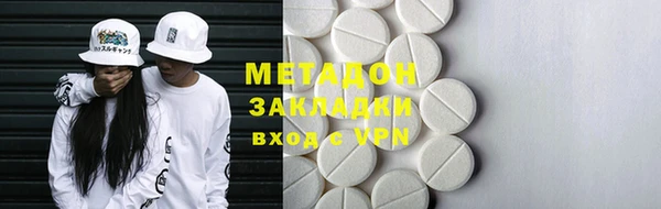 круглые Сосновка