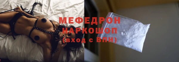 кокаин колумбия Белоозёрский