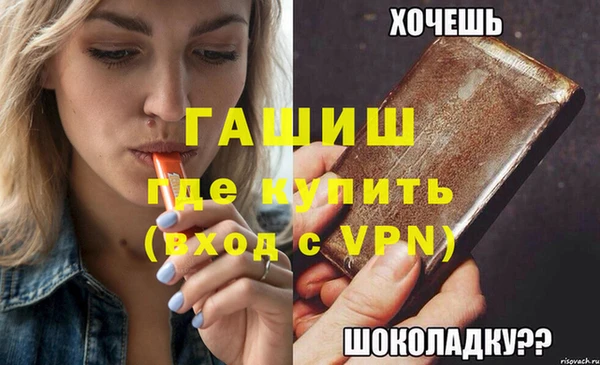 кокаин колумбия Белоозёрский