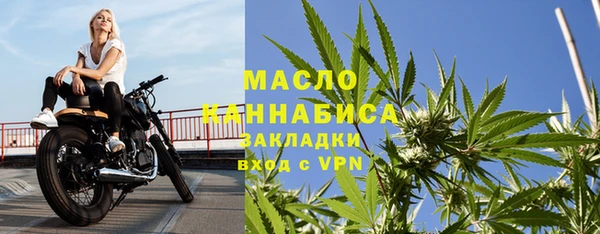 кокаин колумбия Белоозёрский