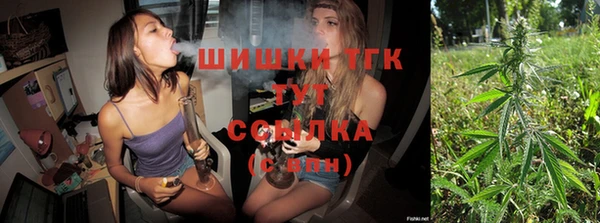 кокаин колумбия Белоозёрский