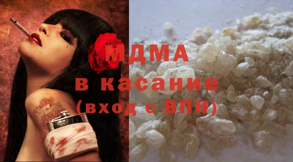 кокаин колумбия Белоозёрский