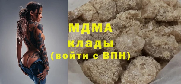 кокаин колумбия Белоозёрский