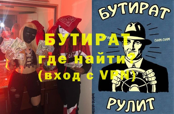 кокаин колумбия Белоозёрский