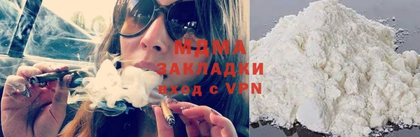 кокаин колумбия Белоозёрский