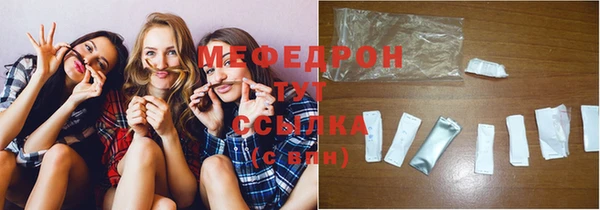 соль ск Беломорск