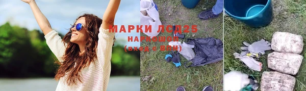 кокаин колумбия Белоозёрский